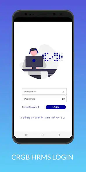 Play MYCRGB  and enjoy MYCRGB with UptoPlay