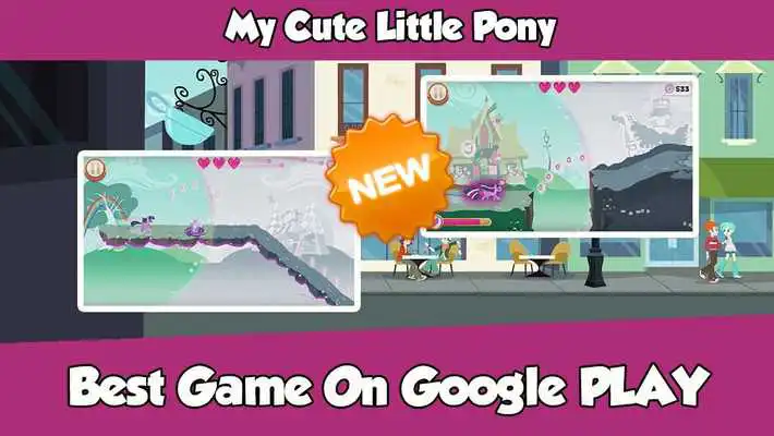 Play My Cute Little Pony Play My Cute Little Pony