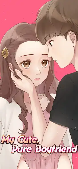 Play My Cute Otome Love Story Games as an online game My Cute Otome Love Story Games with UptoPlay