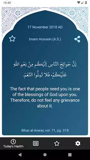 Play My Daily Hadith  and enjoy My Daily Hadith with UptoPlay