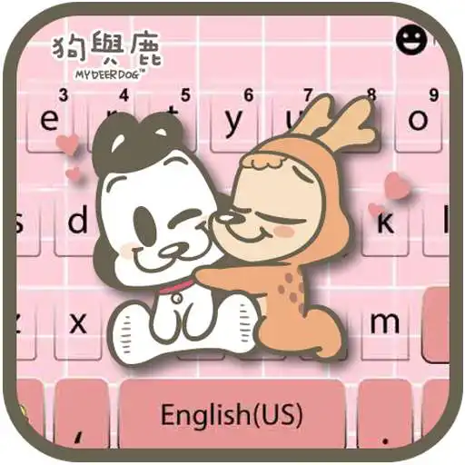 Play Mydeerdog Keyboard Theme APK Play Mydeerdog Keyboard Theme APK