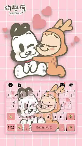 Play Mydeerdog Keyboard Theme  and enjoy Mydeerdog Keyboard Theme with UptoPlay