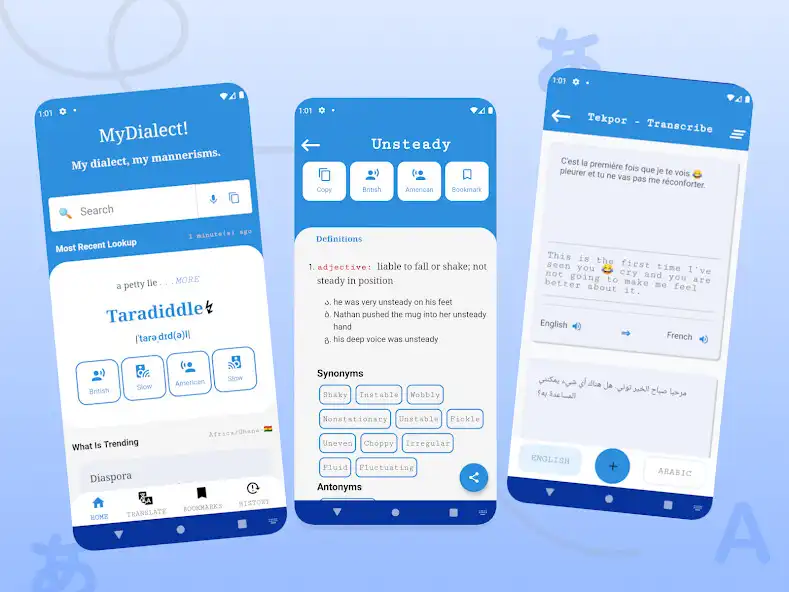 Play My dialect, My mannerisms  and enjoy My dialect, My mannerisms with UptoPlay