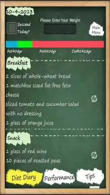Play My Diet Diary