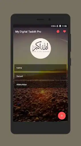 Play My Digital Tasbih Pro - Dhikr Counter  and enjoy My Digital Tasbih Pro - Dhikr Counter with UptoPlay