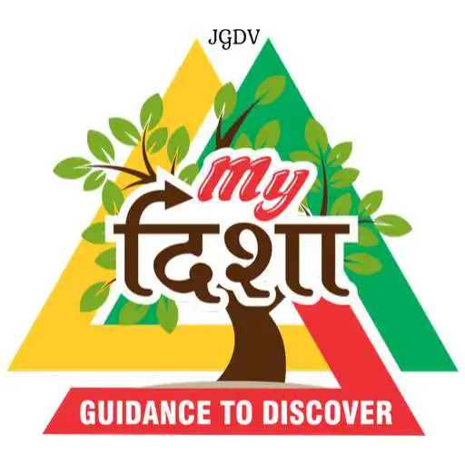 Play My Disha My Maths APK Play My Disha My Maths APK