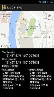 Play My Distance