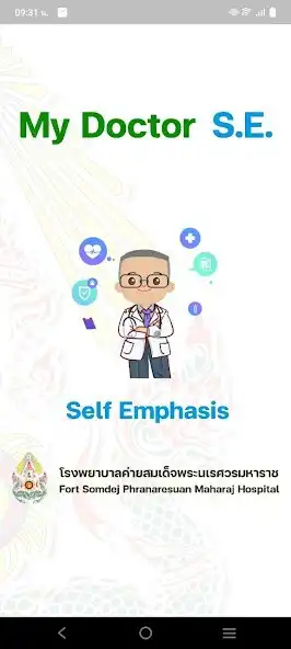 Play My Doctor S.E.  and enjoy My Doctor S.E. with UptoPlay