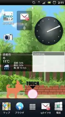 Play MyDog Lite Live Wallpaper