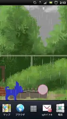 Play MyDog Lite Live Wallpaper