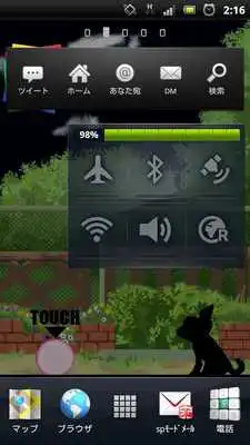 Play MyDog Lite Live Wallpaper