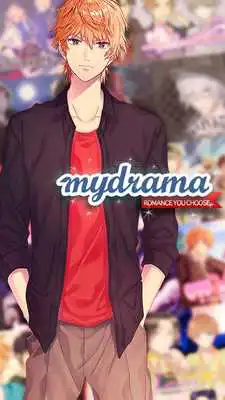Play My Drama