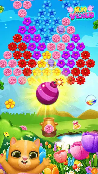 Play My dream garden  and enjoy My dream garden with UptoPlay