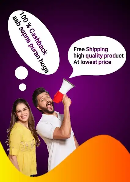 Play MyDream- Online shopping app  and enjoy MyDream- Online shopping app with UptoPlay