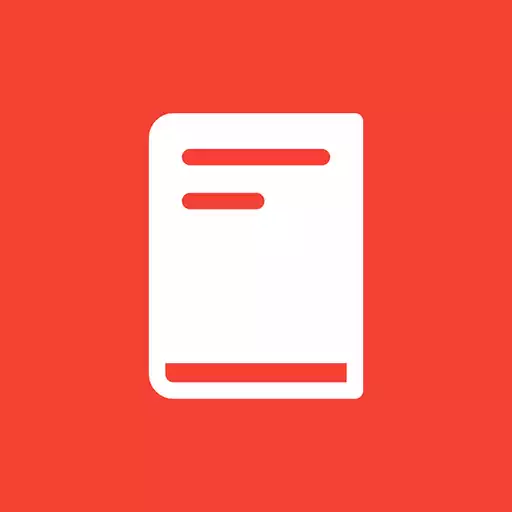 Play My English APK Play My English APK