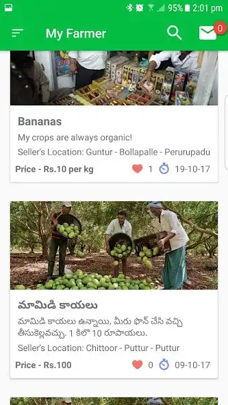 Play My Farmer - INDIA and enjoy My Farmer - INDIA with UptoPlay Play My Farmer - INDIA and enjoy My Farmer - INDIA with UptoPlay