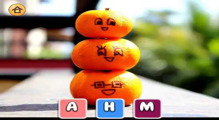 Play my first french words