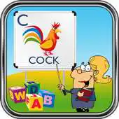 Free play online My First Grade Birds Charts APK Free play online My First Grade Birds Charts APK