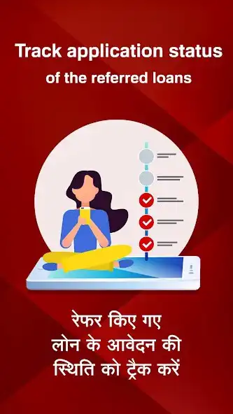 Play MyFIRST Partner - Refer  Earn as an online game MyFIRST Partner - Refer  Earn with UptoPlay