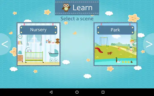 Play My first words as an online game My first words with UptoPlay