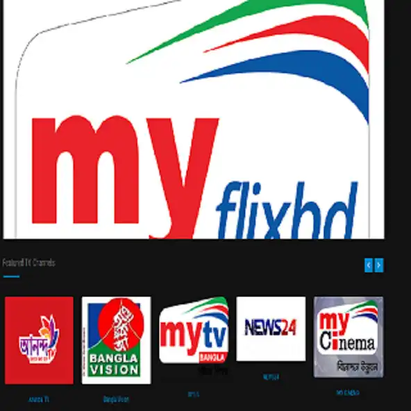 Play myflixbd as an online game myflixbd with UptoPlay