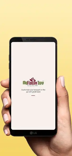Play MyFlowerTree  and enjoy MyFlowerTree with UptoPlay