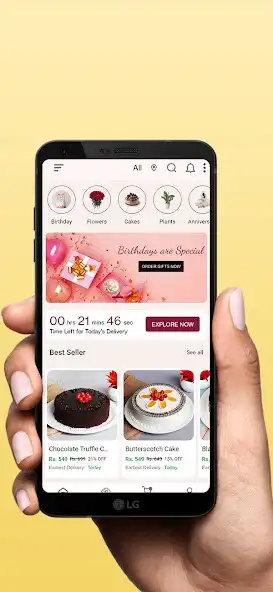 Play MyFlowerTree as an online game MyFlowerTree with UptoPlay