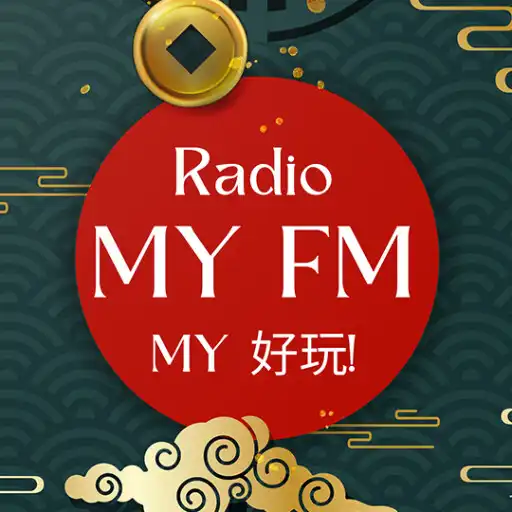 Play My FM Radio Online Streaming APK Play My FM Radio Online Streaming APK
