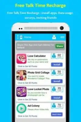 Play My Free Talktime Recharge