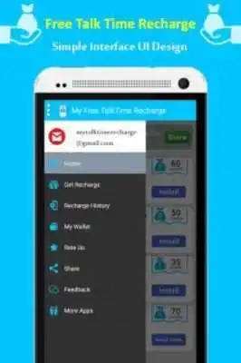 Play My Free Talktime Recharge