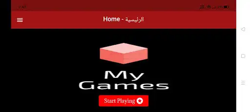 Play My Games Online  and enjoy My Games Online with UptoPlay