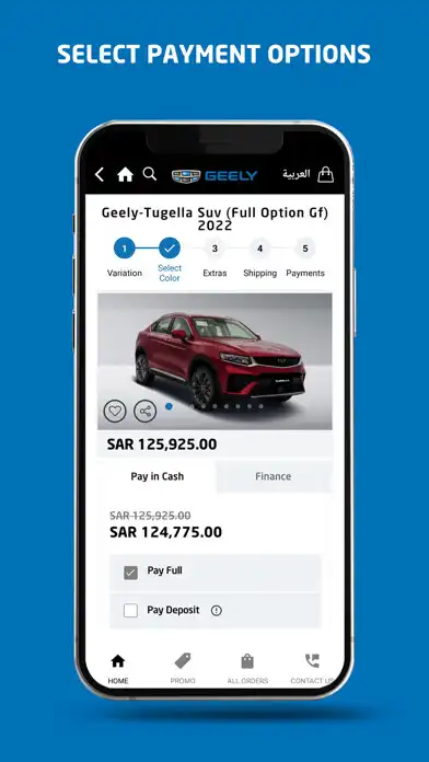 Play My Geely as an online game My Geely with UptoPlay