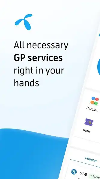Play MyGP - Offer, Recharge, Sports  and enjoy MyGP - Offer, Recharge, Sports with UptoPlay