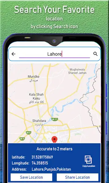 Play My GPS Location: GPS Maps, Save  Share Locations  and enjoy My GPS Location: GPS Maps, Save  Share Locations with UptoPlay