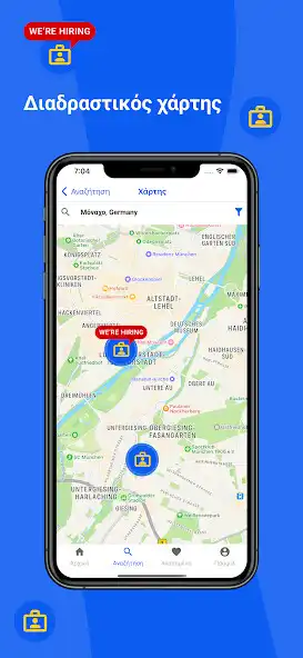 Play MyGreekApp as an online game MyGreekApp with UptoPlay