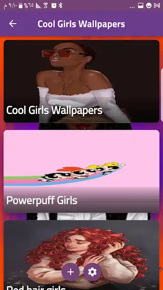 Play my gril and enjoy my gril with UptoPlay Play my gril and enjoy my gril with UptoPlay