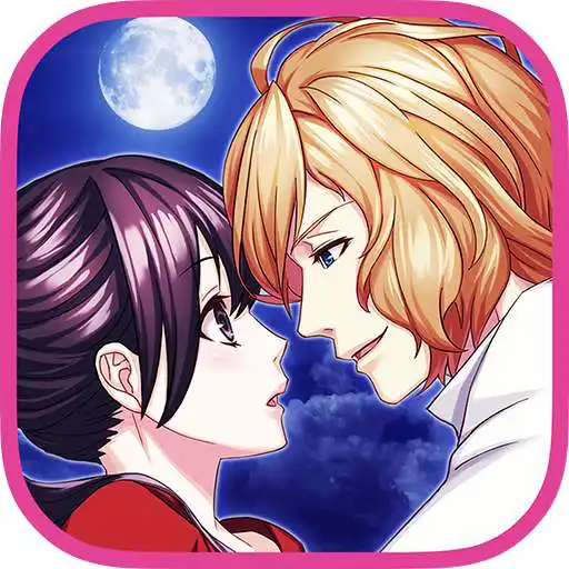 Run free android online My Guardian Angel - Otome Game APK Run free android online My Guardian Angel - Otome Game APK