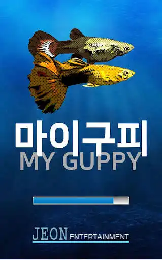 Play My Guppy  and enjoy My Guppy with UptoPlay