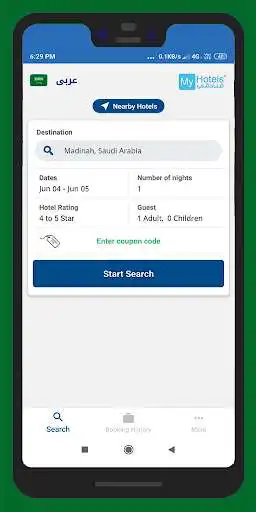 Play MyHotels - Hotel Rooms Booking  and enjoy MyHotels - Hotel Rooms Booking with UptoPlay
