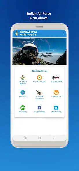 Play MY IAF as an online game MY IAF with UptoPlay