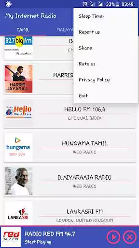 Play My Internet Radio