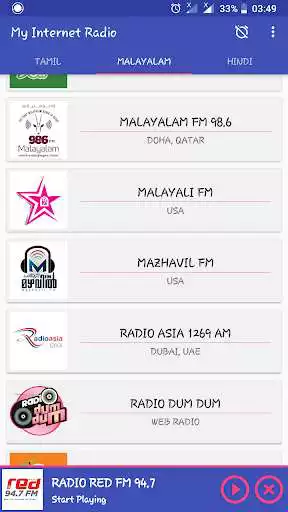 Play My Internet Radio