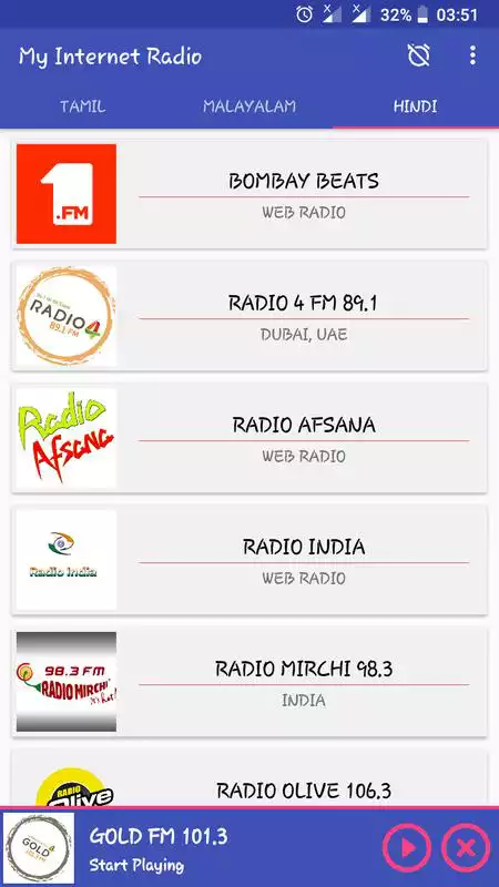 Play My Internet Radio