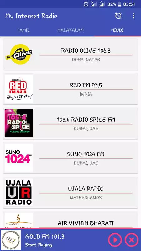 Play My Internet Radio