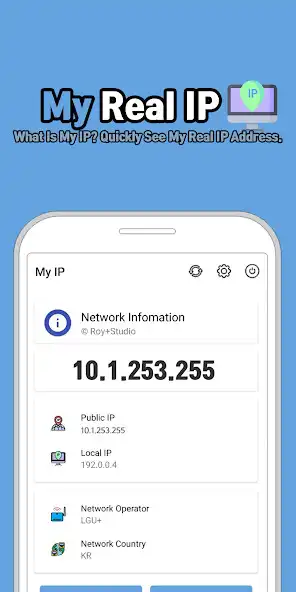 Play My IP - Real IP Address, IPv4  and enjoy My IP - Real IP Address, IPv4 with UptoPlay