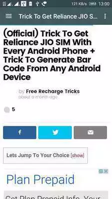 Play My JIO Barcode Generator Free