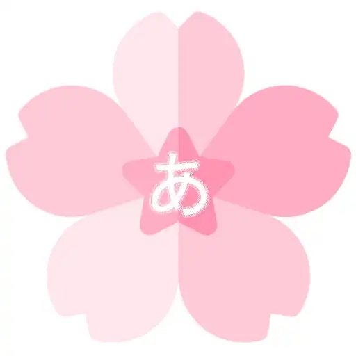 Play MyJLPT.Net APK