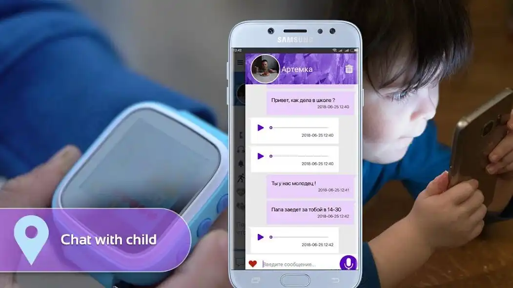 Play My Kids : GPS Locator as an online game My Kids : GPS Locator with UptoPlay
