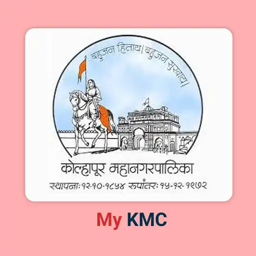 Play myKMC APK