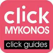 Free play online Mykonos by clickguides.gr APK